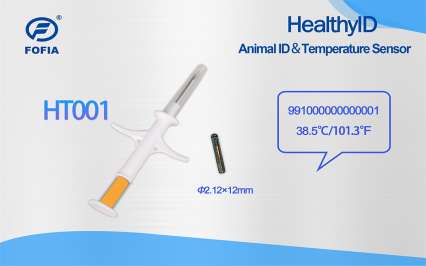 HT001植入式测温电子标签（芯片Ø2.12*12mm）