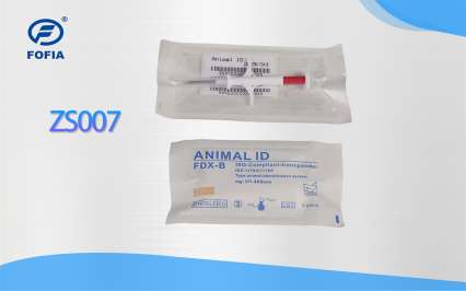 ZS007动物电子标签注射器（芯片Ø1.4*8mm）